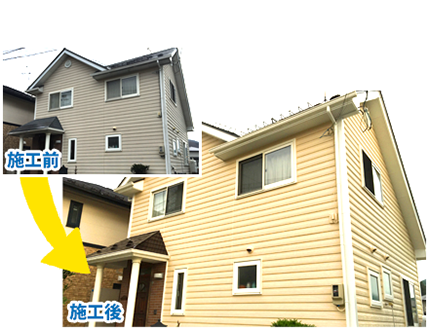 外壁塗装 スガケンペイント 盛岡市