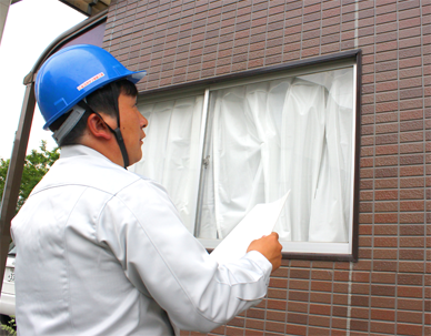 外壁塗装 スガケンペイント 盛岡市